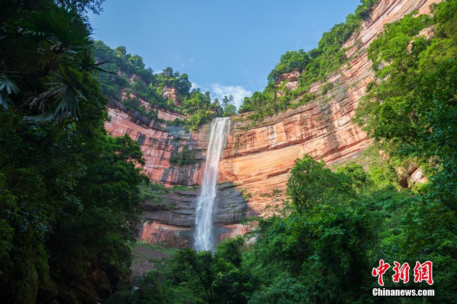 Tesouro Natural: Danxia de Chishui, patrim?nio mundial da natureza, no sudoeste da China