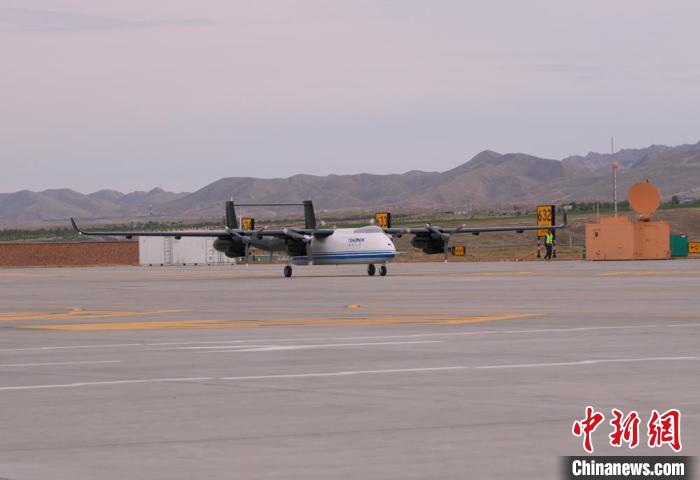 Xinjiang organiza exposi??o dedicada à indústria de baixa altitude