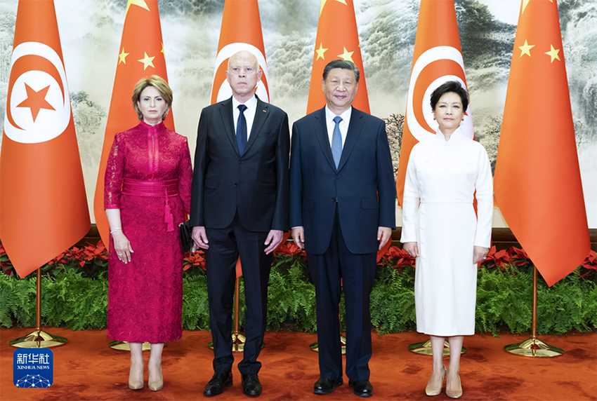 Xi Jinping conversa com presidente da Tunísia