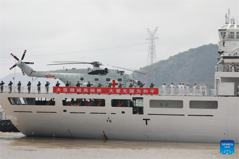 Navio-hospital da Marinha do ELP zarpa para miss?o de 2024