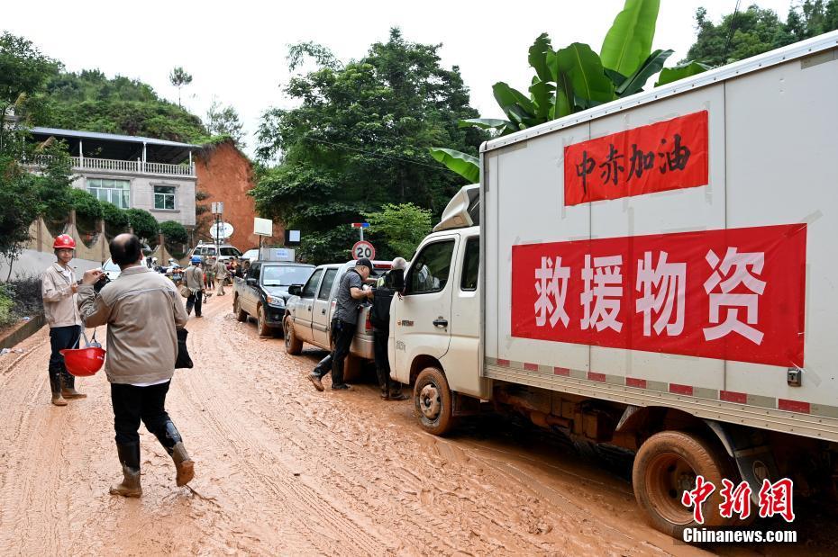 Inunda??es: Fujian realiza opera??es de resgate