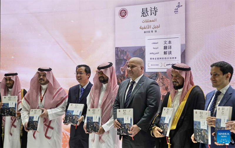 Feira Internacional do Livro de Beijing é inaugurada com maior representa??o no exterior