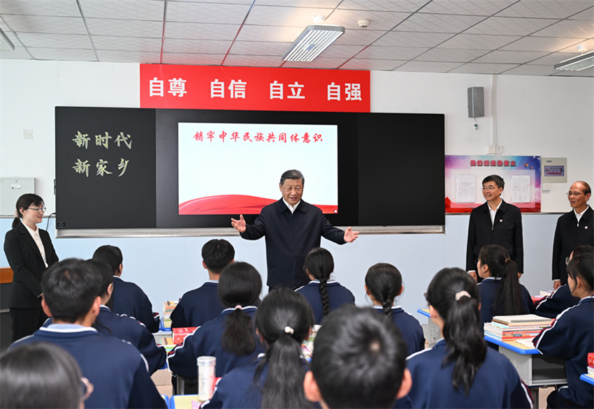 Xi Jinping enfatiza conserva??o da ecologia do Planalto Qinghai-Xizang e desenvolvimento de alta qualidade