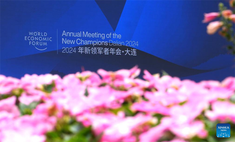 Fórum de Davos de Ver?o 2024 será realizado na cidade costeira chinesa de Dalian