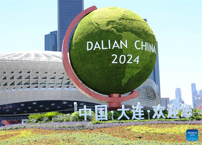 Local do Fórum de Davos de Ver?o de 2024