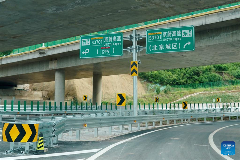 Se??o de Beijing da via expressa Beijing-Yuxian abre ao tráfego