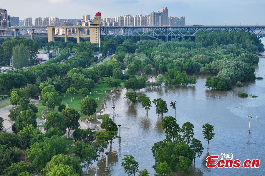 Jiangsu atualiza aviso de inunda??o ao longo do rio Yangtze para laranja