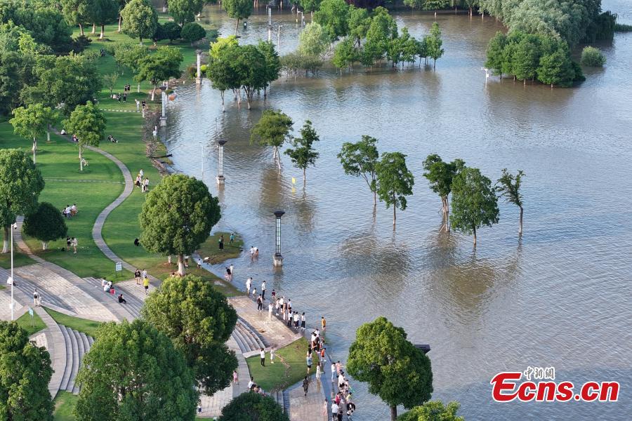 Jiangsu atualiza aviso de inunda??o ao longo do rio Yangtze para laranja
