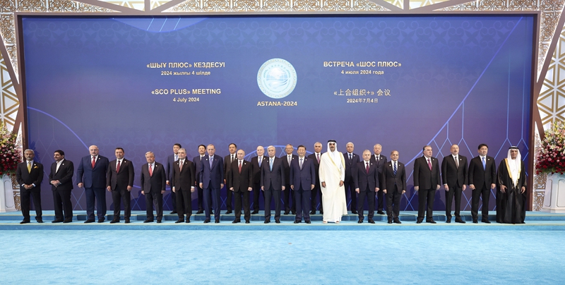 Xi Jinping participa da reuni?o da 
