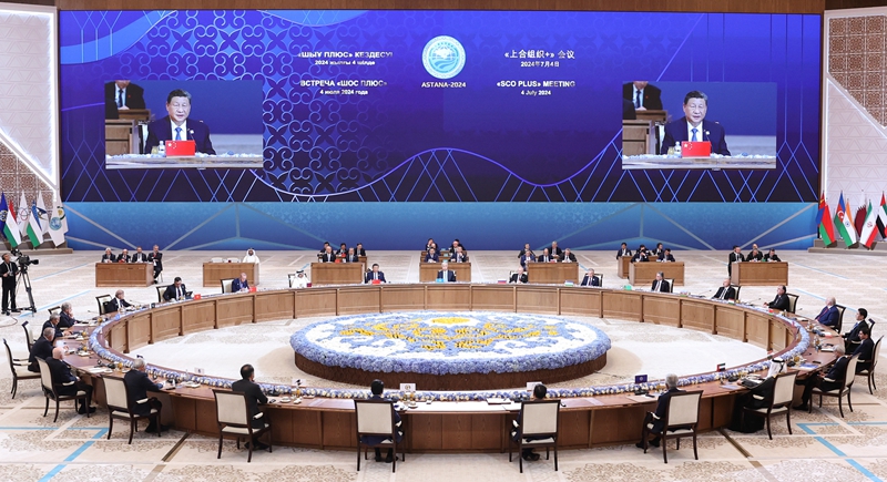Xi Jinping pede a constru??o de um lar compartilhado de solidariedade, prosperidade e justi?a