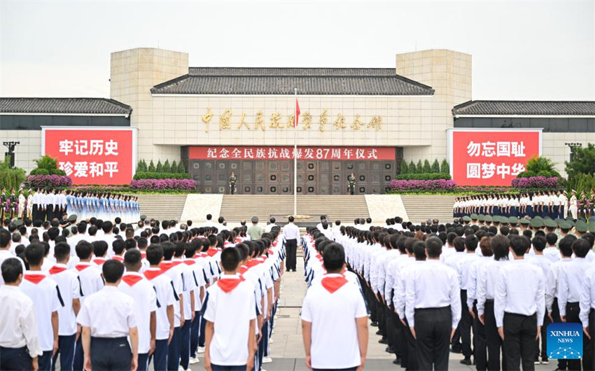 China marca 87o aniversário da guerra de resistência contra a agress?o japonesa