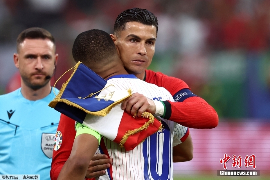 EURO 2024: Fran?a derrota Portugal nos pênaltis e avan?a para semifinais