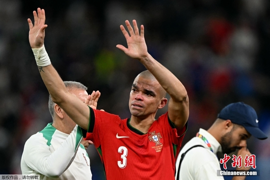 EURO 2024: Fran?a derrota Portugal nos pênaltis e avan?a para semifinais