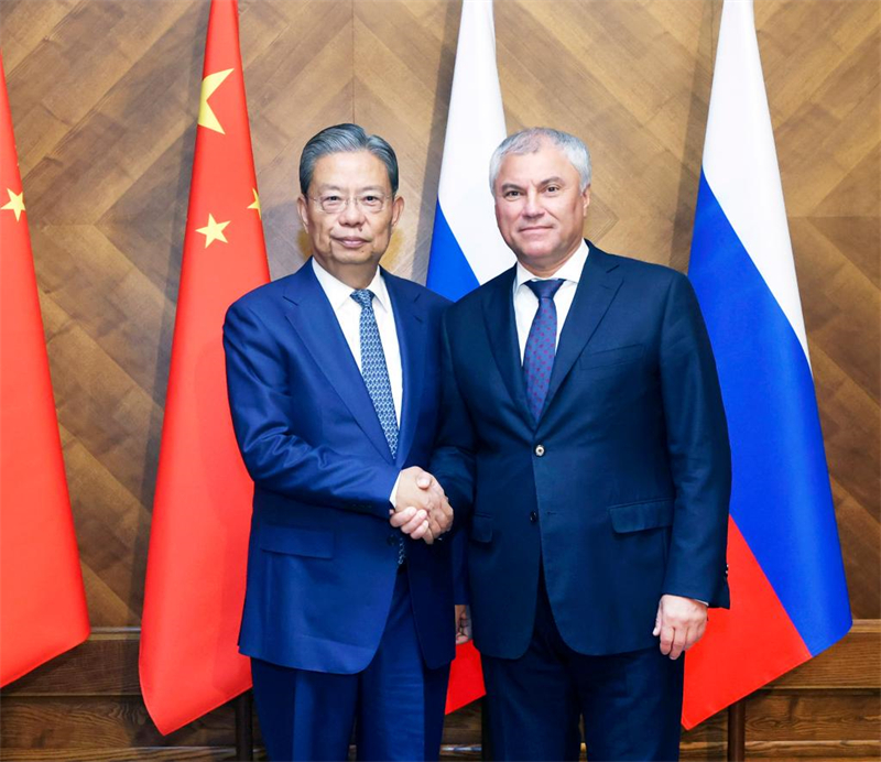 Chefe do Legislativo chinês faz visita oficial de boa vontade à Rússia e participa de reuni?o sobre coopera??o parlamentar