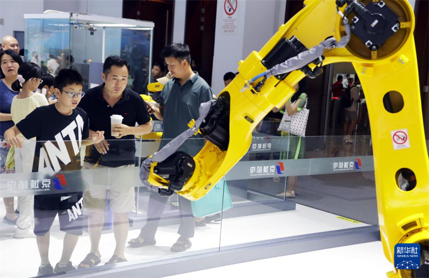 26a Exposi??o Internacional da Indústria de Ciência e Tecnologia de Beijing é inaugurada