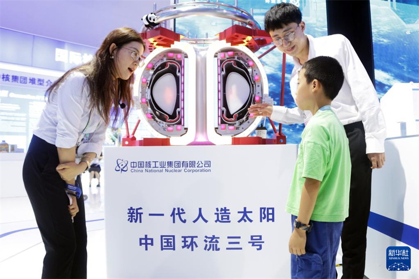 26a Exposi??o Internacional da Indústria de Ciência e Tecnologia de Beijing é inaugurada