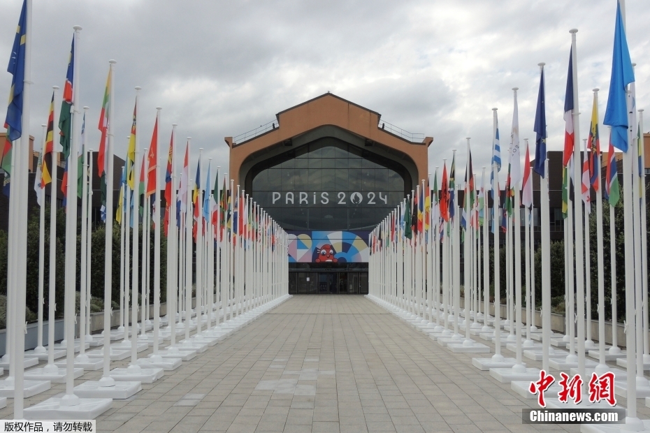 Vila Olímpica de Paris 2024 abre oficialmente