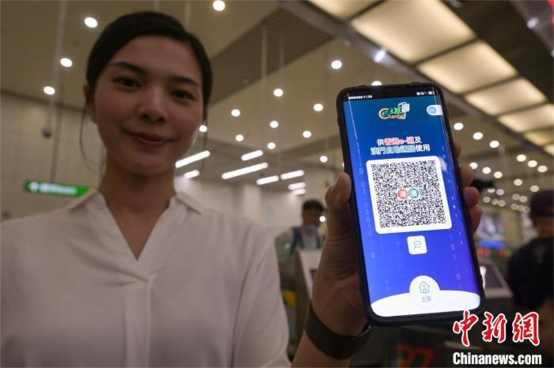 Residentes de Hong Kong e Macau poder?o usar sistema de código QR para simplificar controle fronteiri?o