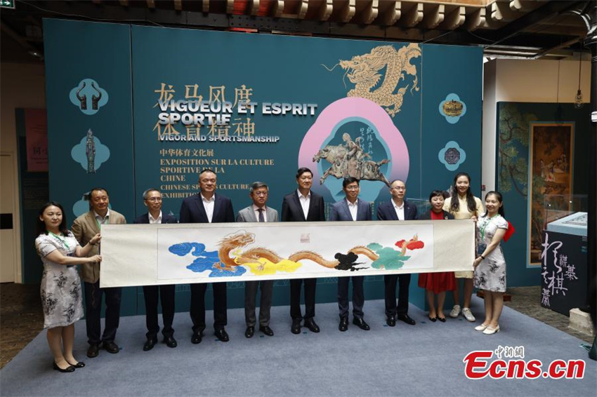 Exposi??o de cultura esportiva chinesa realizada em Paris