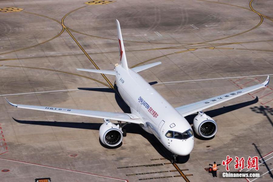Sétimo avi?o comercial C919 entregue à China Eastern Airlines