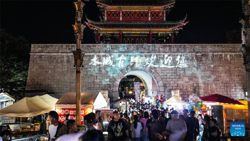 Guizhou atrai turistas durante alta temporada de viagens de ver?o