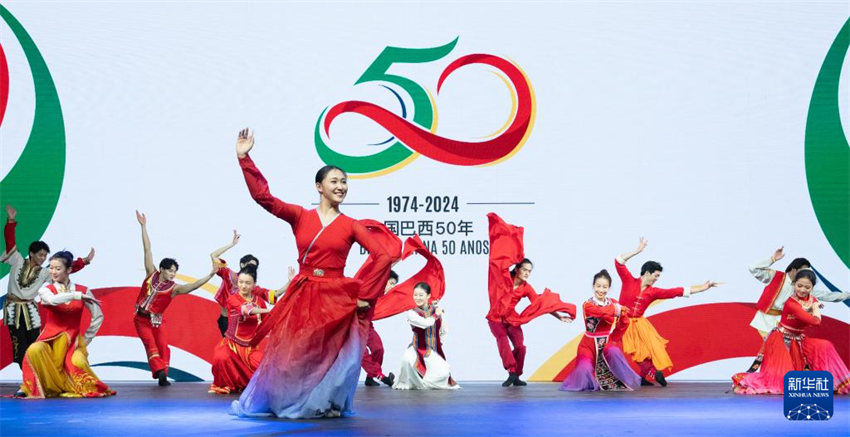 Galeria: Brasília celebra os 50 anos de rela??es diplomáticas Brasil-China