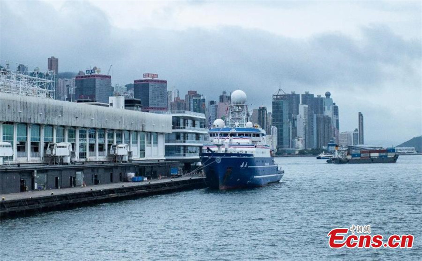 Navio?de?pesquisa?científica da Universidade de Xiamen?visita?Hong?Kong