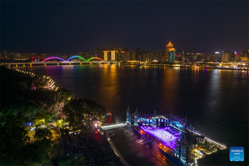 Harbin: 