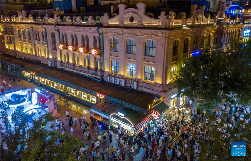 Harbin: 
