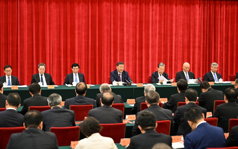Xi Jinping pede que se avance o socialismo com características chinesas no 120o aniversário de nascimento de Deng Xiaoping