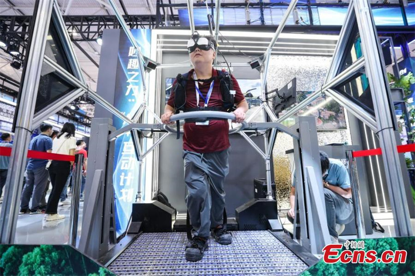 Exposi??o Internacional de Big Data 2024 inaugurada em Guizhou
