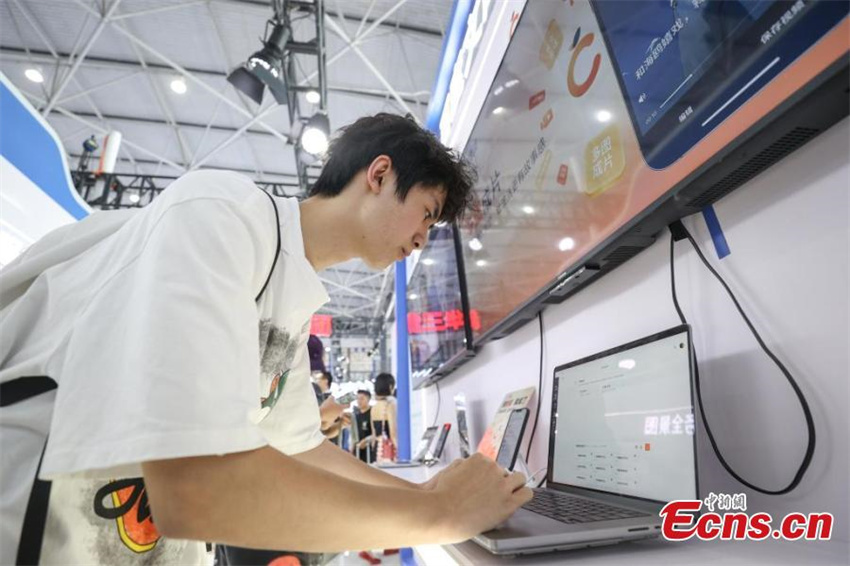 Exposi??o Internacional de Big Data 2024 inaugurada em Guizhou