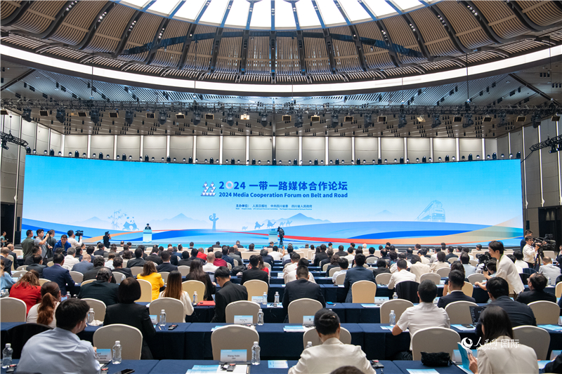 Fórum de Coopera??o de Mídia Cintur?o e Rota 2024 realizado em Chengdu