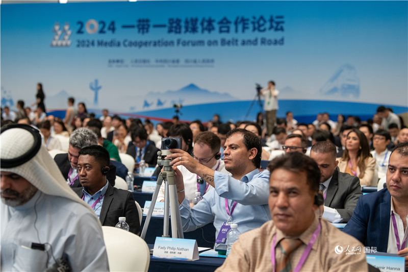 Fórum de Coopera??o de Mídia Cintur?o e Rota 2024 realizado em Chengdu