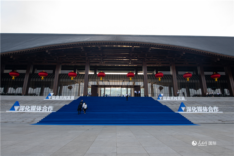 Fórum de Coopera??o de Mídia Cintur?o e Rota 2024 realizado em Chengdu