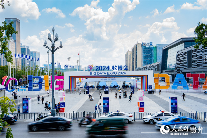 Exposi??o Internacional de Big Data da China 2024 apresenta inúmeros resultados tecnológicos inovadores