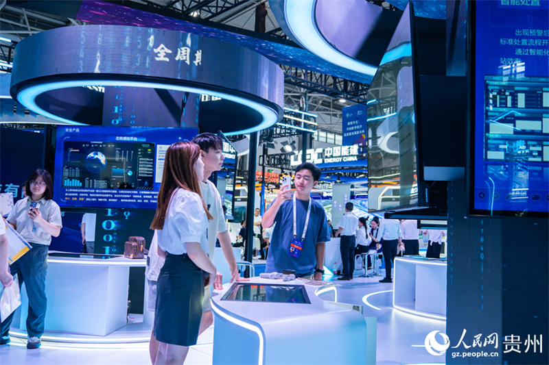 Exposi??o Internacional de Big Data da China 2024 apresenta inúmeros resultados tecnológicos inovadores