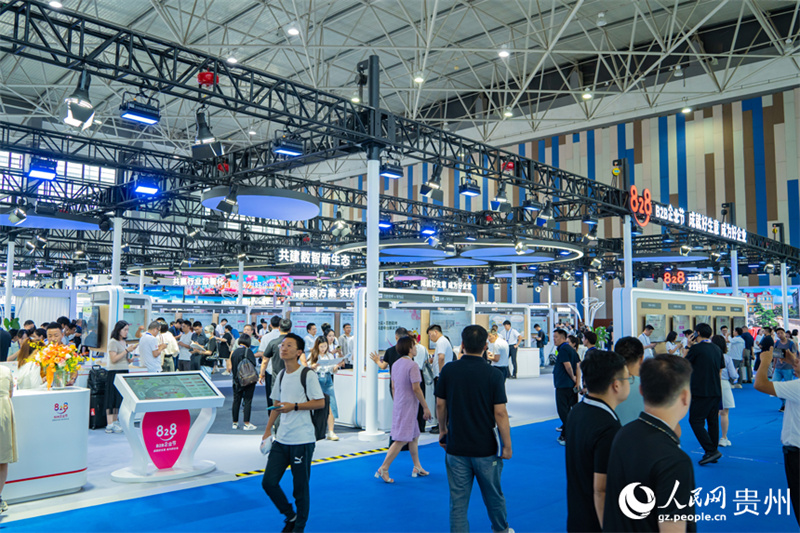 Exposi??o Internacional de Big Data da China 2024 apresenta inúmeros resultados tecnológicos inovadores
