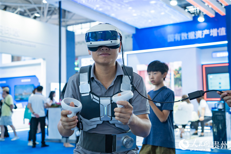 Exposi??o Internacional de Big Data da China 2024 apresenta inúmeros resultados tecnológicos inovadores