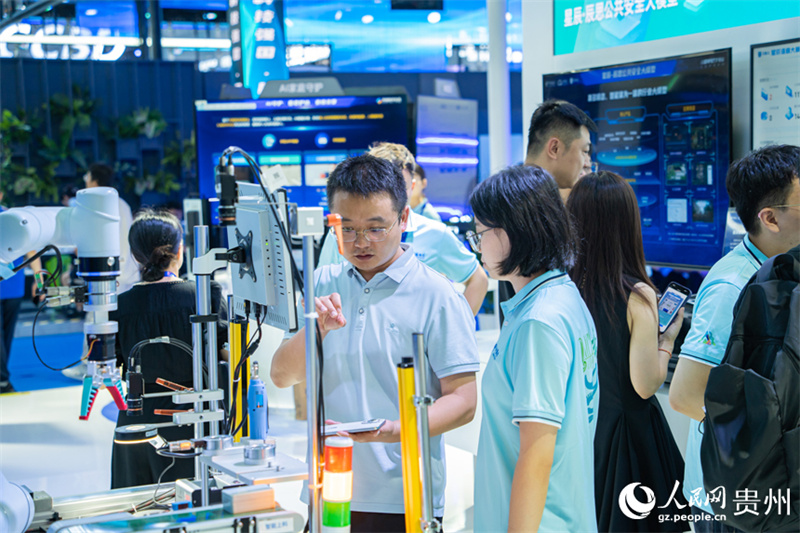 Exposi??o Internacional de Big Data da China 2024 apresenta inúmeros resultados tecnológicos inovadores
