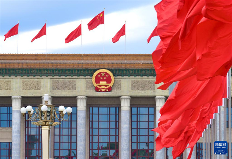 FOCAC: Inaugurada Cúpula 2024 do Fórum de Coopera??o China-áfrica