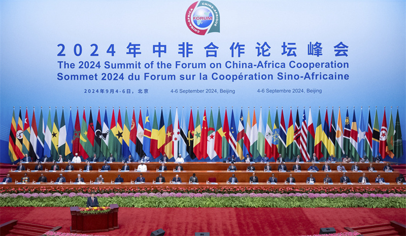 FOCAC: Xi Jinping prop?e planos de a??o para avan?ar conjuntamente na moderniza??o com áfrica