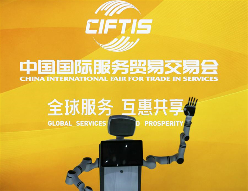 Tecnologias de ponta s?o apresentadas na CIFTIS 2024