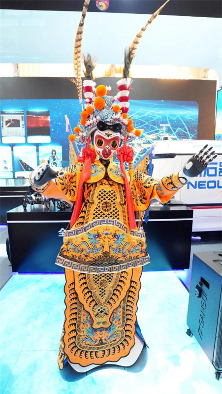 Tecnologias de ponta s?o apresentadas na CIFTIS 2024