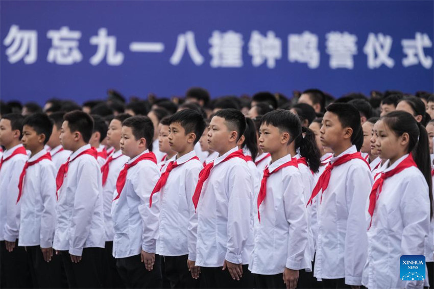 Shenyang realiza cerim?nia em memória a 18 de setembro