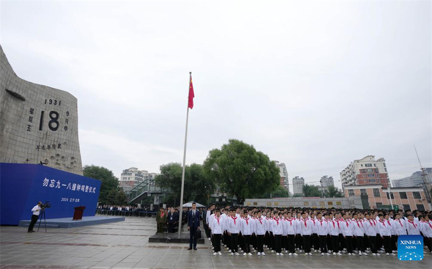 Shenyang realiza cerim?nia em memória a 18 de setembro