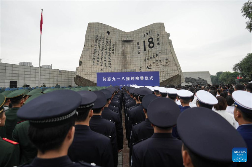 Shenyang realiza cerim?nia em memória a 18 de setembro