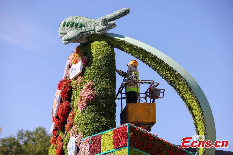 Beijing se prepara para a celebra??o do 75o Dia Nacional
