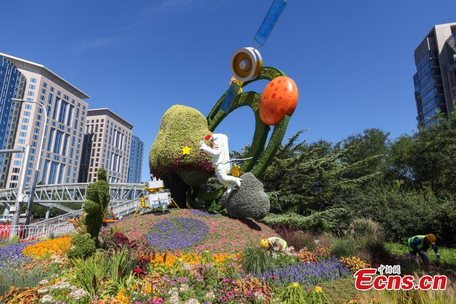 Beijing se prepara para a celebra??o do 75o Dia Nacional