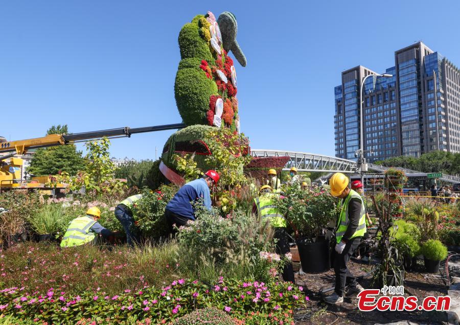 Beijing se prepara para a celebra??o do 75o Dia Nacional